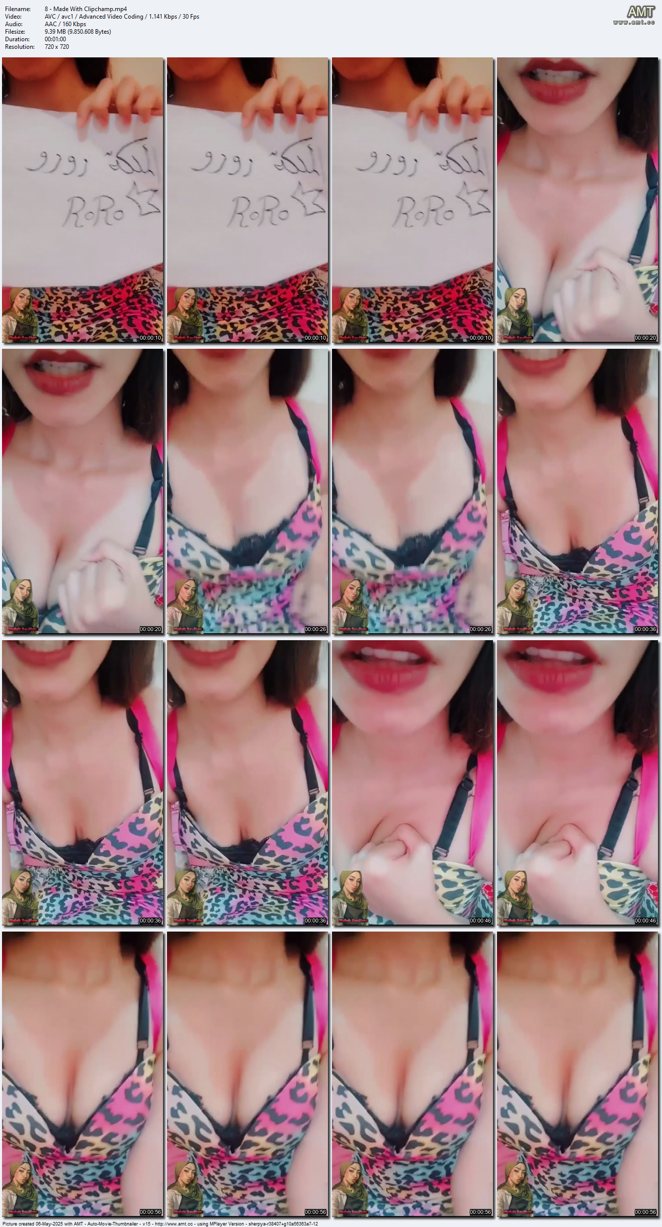 streamup.ws